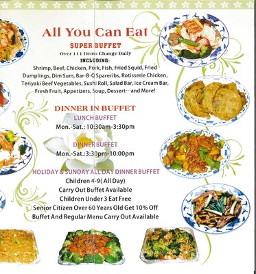 Menu photo 1 Dragon China Buffet Carlsbad, NM Menu photo 1 Dragon China Buffet Carlsbad, NM