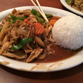 Planet Thai - Ginger Chicken! - Thai Near Me - Lexington, Kentucky Planet Thai - Ginger Chicken! - Thai Near Me - Lexington, Kentucky