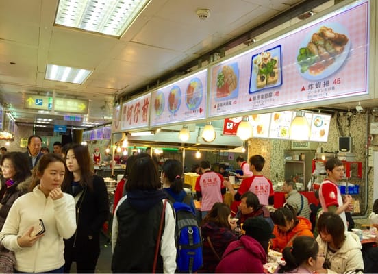 Shilin Night Market by null