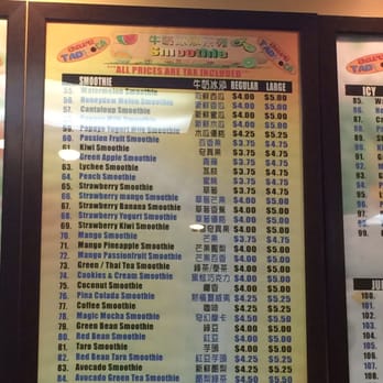 Cafe Tapioca - Menu 3 - Taiwanese Near Me - Dublin, California