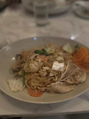 Ka Thai Uptown by null
