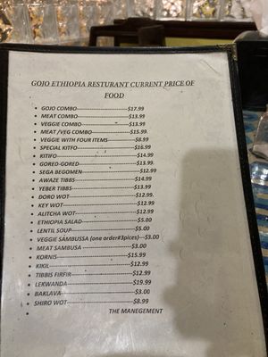 Menu photo 5 Gojo Ethiopian Restaurant Phoenix, AZ Menu photo 5 Gojo Ethiopian Restaurant Phoenix, AZ