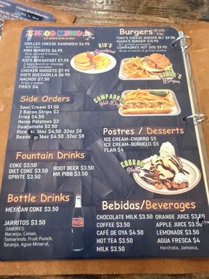 Menu photo 4 Compadres Grill and Bar Galt, CA