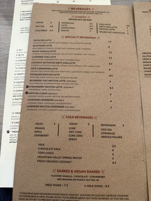 Menu photo 8 Millie's Cafe - Pasadena Pasadena, CA Menu photo 8 Millie's Cafe - Pasadena Pasadena, CA