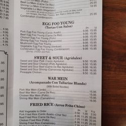 Mee Jun Chop Suey - Menu