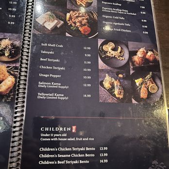 Aikan Sushi - Sushi Bars Near Me - Long Beach, California