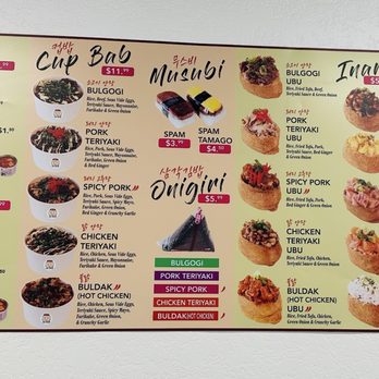 Ubu Ubu - Menu - Korean Near Me - Fullerton, California Ubu Ubu - Menu - Korean Near Me - Fullerton, California