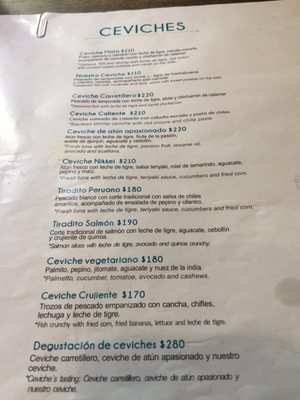 Menu photo 2 Peruano Mérida, YUC