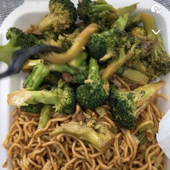 Panda Express - Chinese Near Me - Chula Vista, California Panda Express - Chinese Near Me - Chula Vista, California