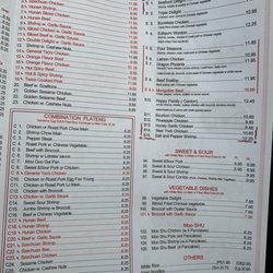 Hong Kong Restaurant - Menu