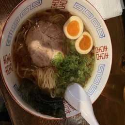 Chicken Shoyu Ramen