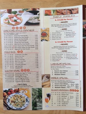 Menu photo 4 Chinese Garden Restaurant Idaho Falls, ID