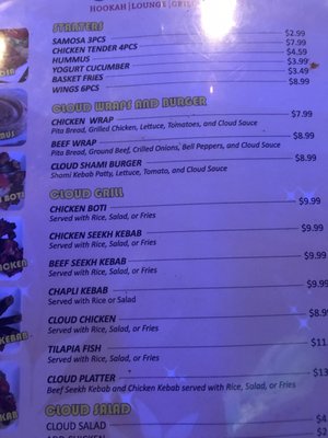 Menu photo 4 Cloud Hookah Lounge & Grill Sugar Land, TX Menu photo 4 Cloud Hookah Lounge & Grill Sugar Land, TX