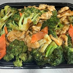 Jade Garden - 102. Chicken with Broccoli