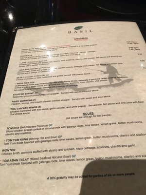 Menu photo 3 Basil Thai Cuisine Charlotte, NC Menu photo 3 Basil Thai Cuisine Charlotte, NC