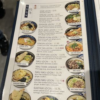 Ishin Udon - Menu - Japanese Near Me - Houston, Texas Ishin Udon - Menu - Japanese Near Me - Houston, Texas