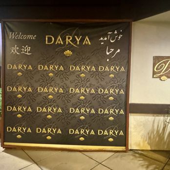 Darya Restaurant - Middle Eastern Near Me - Santa Ana, California Darya Restaurant - Middle Eastern Near Me - Santa Ana, California