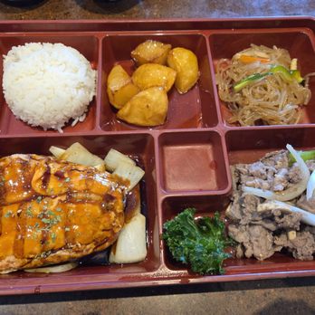 Gal's Sushi - L7. SALMON, BULGOGI BOX $17.99 - Sushi Bars Near Me - Markham, Ontario
