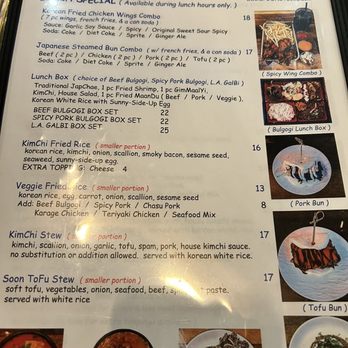 Spoonsticks - Updated Menu - Korean Near Me - Massapequa, New York