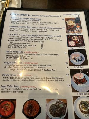 Menu photo 4 Spoonsticks Massapequa, NY Menu photo 4 Spoonsticks Massapequa, NY