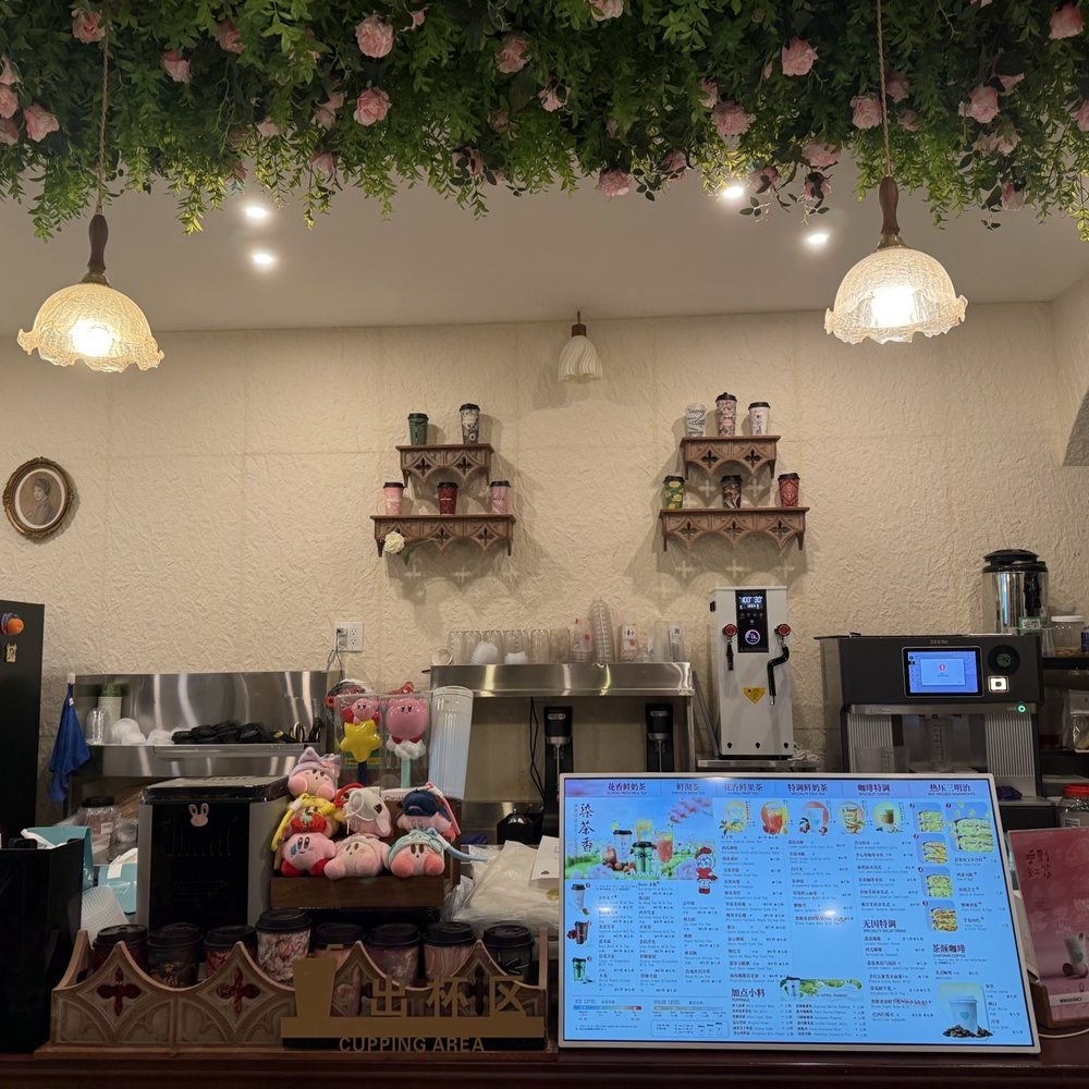 CHAYANN - Bubble Tea Near Me - Flushing, New York