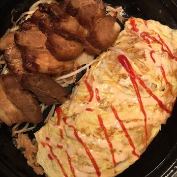 Danji - Omrice with chasu - Korean Near Me - Buford, Georgia