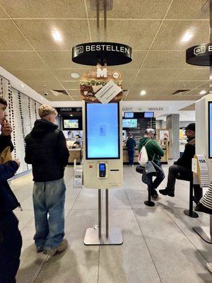 Mall of Berlin by null