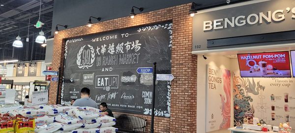 99 Ranch Market by null