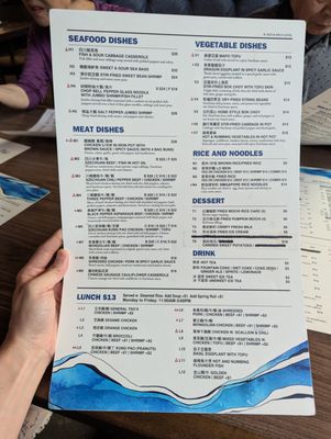 Menu photo 6 Urban Hai Atlanta, GA Menu photo 6 Urban Hai Atlanta, GA