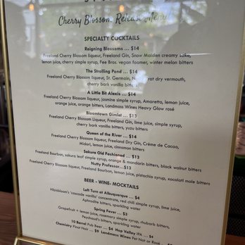 Freeland Spirits - Special release menu. - Distilleries Near Me - Portland, Oregon