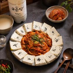 TAK Korean Bistro & Karaoke