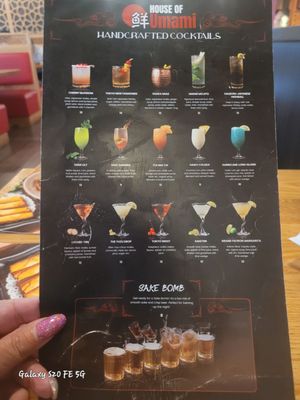 Menu photo 1 House of Umami Canton, MI Menu photo 1 House of Umami Canton, MI
