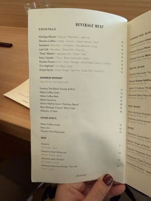 Menu photo 8 Oru Houston, TX