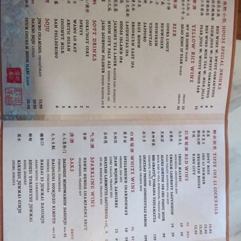 Cheli - Flushing - Drink menu - Shanghainese Near Me - Flushing, New York Cheli - Flushing - Drink menu - Shanghainese Near Me - Flushing, New York