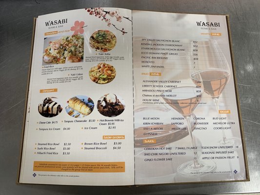 Menu photo 2 Wasabi Sushi & Grill Ridgeland, MS Menu photo 2 Wasabi Sushi & Grill Ridgeland, MS