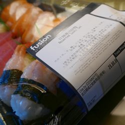 百佳超級市場