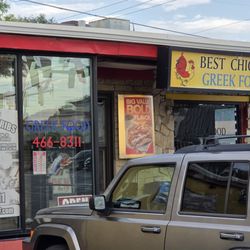 Best Chicken & Ribs