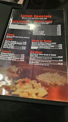 Menu photo 1 Sushi Ya Joliet, IL