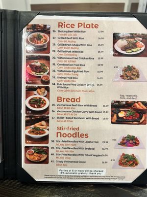 Menu photo 4 Ngon Yummy Artesia, CA Menu photo 4 Ngon Yummy Artesia, CA