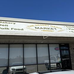 The Desert Oasis Market - Entrance