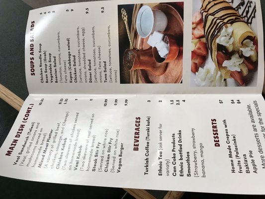 Menu photo 2 Balkan House Hamtramck, MI