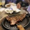 Barzola Restaurant gift card