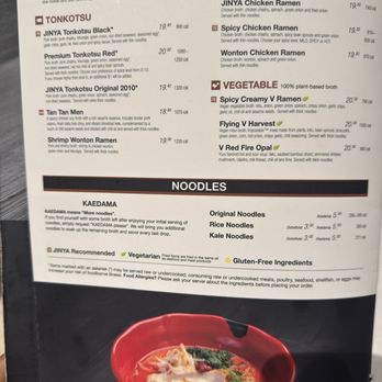 JINYA Ramen Bar - SouthPark - Ramen Near Me - Charlotte, North Carolina JINYA Ramen Bar - SouthPark - Ramen Near Me - Charlotte, North Carolina