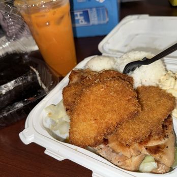 JJ Hawaiian BBQ - Hawaiian Near Me - Porterville, California