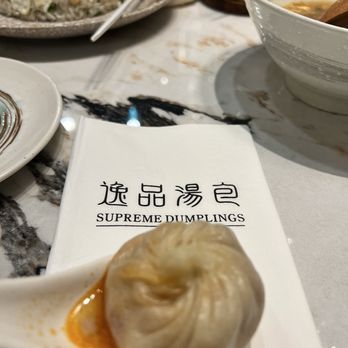 Supreme Dumplings - spicy oily dumplings - Shanghainese Near Me - Bellevue, Washington