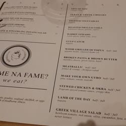 Helen Greek Food and Wine - Regular menu