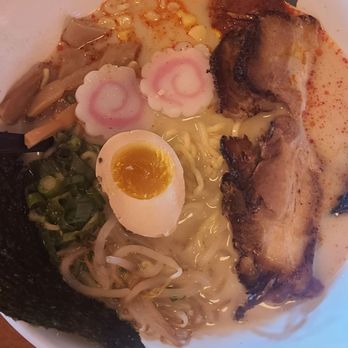Ramen Aku - Ramen Near Me - Las Vegas, Nevada Ramen Aku - Ramen Near Me - Las Vegas, Nevada
