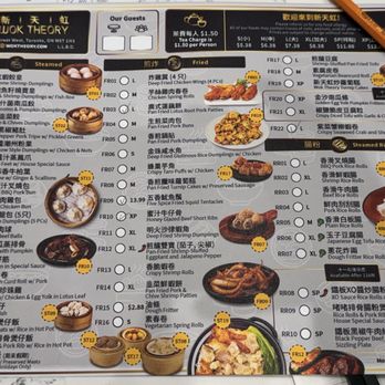 Wok Theory - Menu - Coffee & Tea Near Me - Toronto, Ontario