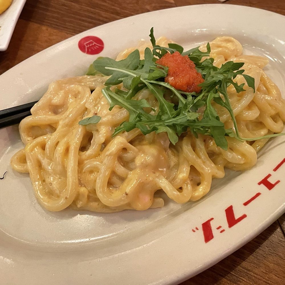 New Fuji - Mozza-mentai carbonara ($21.00) - Japanese Near Me - Vancouver, British Columbia
