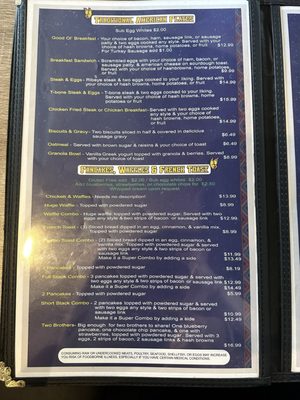 Menu photo 4 Dos Hermanos Cedar Park, TX Menu photo 4 Dos Hermanos Cedar Park, TX